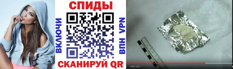 АМФ Розовый  сколько стоит  Минусинск 