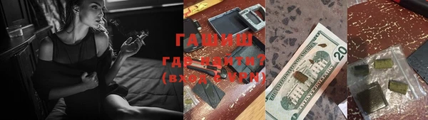 круглые Аркадак
