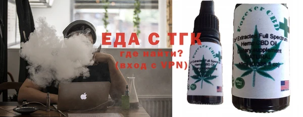 каннабис Баксан