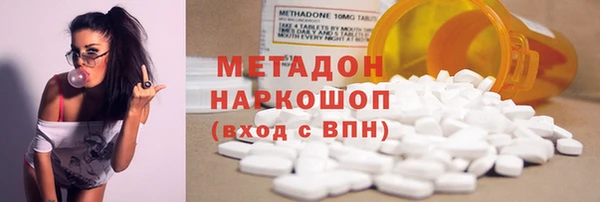 круглые Аркадак