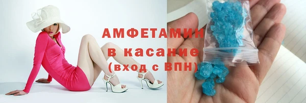 мяу мяу мука Армянск
