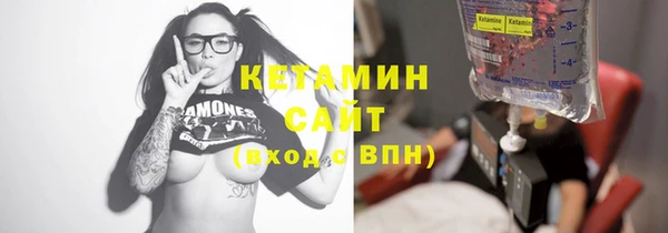 круглые Аркадак