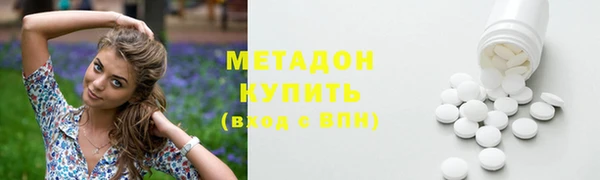 круглые Аркадак