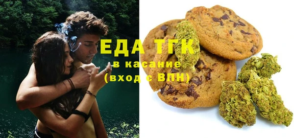 мяу мяу мука Армянск