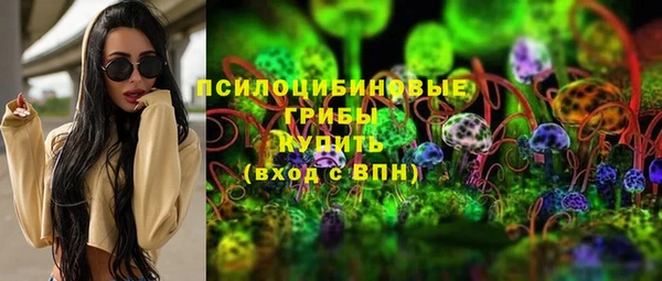 каннабис Баксан