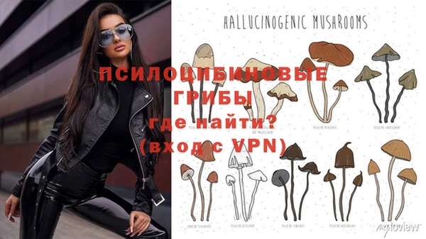 синтетический гашиш Алзамай