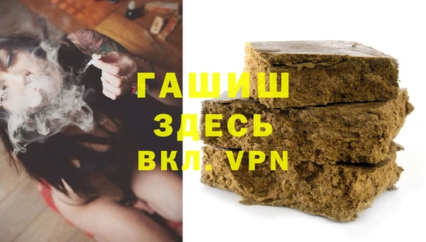 MDMA Балахна