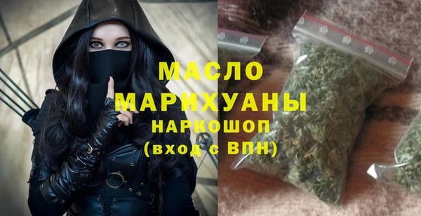 круглые Аркадак