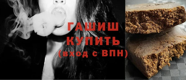 прущий лед Балабаново