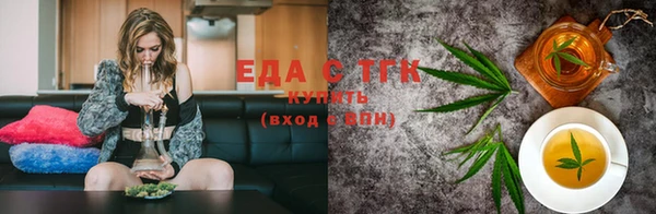 круглые Аркадак