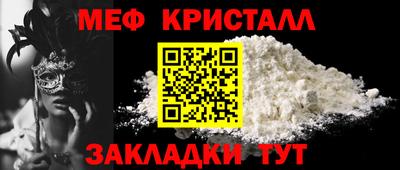 скорость Заводоуковск