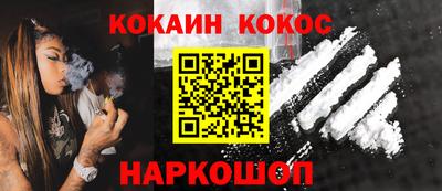 скорость Заводоуковск