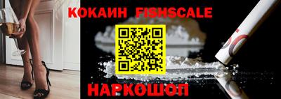 скорость Заводоуковск