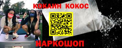 скорость Заводоуковск