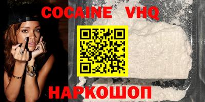 скорость Заводоуковск