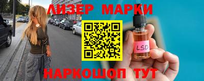 скорость Заводоуковск
