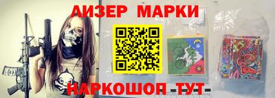 скорость Заводоуковск