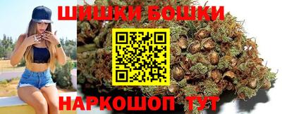 стафф Заволжье
