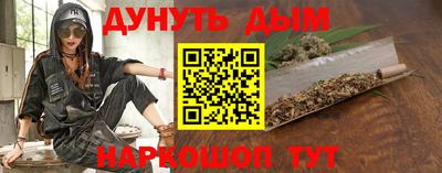 скорость Заводоуковск