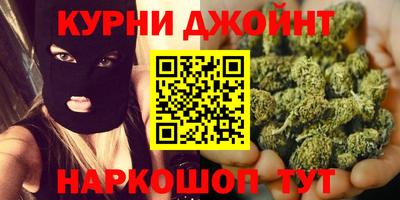 скорость Заводоуковск