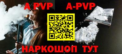 скорость Заводоуковск