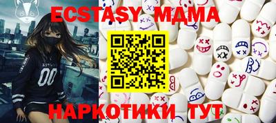 скорость Заводоуковск