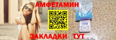 гашишное масло Жуковский