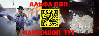 скорость Заводоуковск