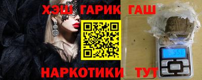 скорость Заводоуковск