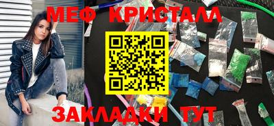 скорость Заводоуковск